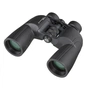 Бінокль Bresser Corvette II 7x50 WP (925514) - зменшене зображення 1