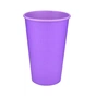 Стаканы одноразовые Buroclean LAVANDA CUP бумажные 500 мл 50 шт (1080054) - уменьшенное изображение 1