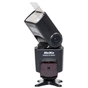Спалах Meike Nikon 431 (SKW431N) - зменшене зображення 1
