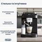 Кавомашина DeLonghi ECAM 310.60 GB - зменшене зображення 4