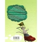 Книга 36 і 6 котів-компаньйонів. Книга 3 - Галина Вдовиченко Видавництво Старого Лева (9786176796855) - зменшене зображення 2