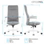 Кресло офисное OfficePro Shift OC545DG Dark Gray - уменьшенное изображение 7