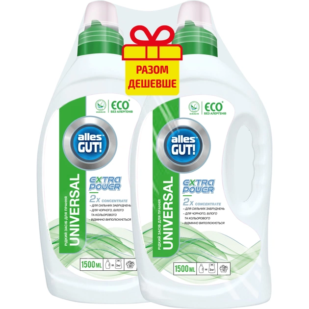 Гель для прання Alles GUT! Eco Universal Extra Power 2 х 1.5 л (4820189880646) - зображення 1