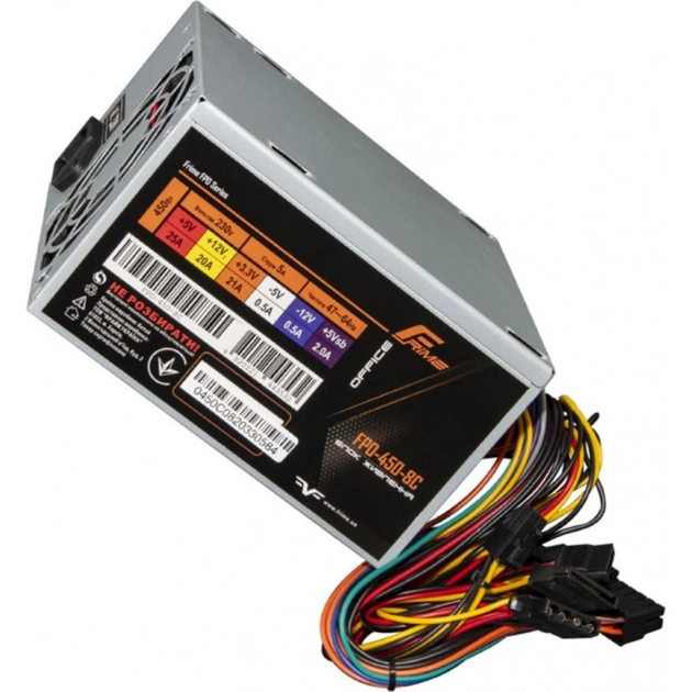 Блок живлення Frime 450W (FPO-450-8C OEM) - зображення 1