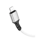 Дата кабель USB 2.0 AM to Lightning silicone BX83 white BOROFONE (6974443386363) - зменшене зображення 2