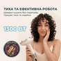 Фен-дифузор Cecotec DryWave Nebula Champagne (A01_EU01_114726) - зменшене зображення 5