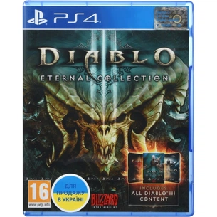 Гра Sony Diablo III Eternal Collection [Blu-Ray диск] [PS4] (88214RU) зображення 1