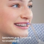 Іригатор Philips HX3826/31 - зменшене зображення 8