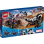 Конструктор LEGO Super Heroes Людина-павук: Засідка на веномозавра 640 деталей (76151) - зменшене зображення 8