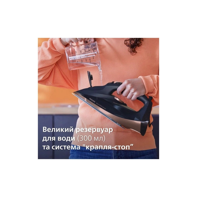 Праска Philips DST7510/80 - picture 9