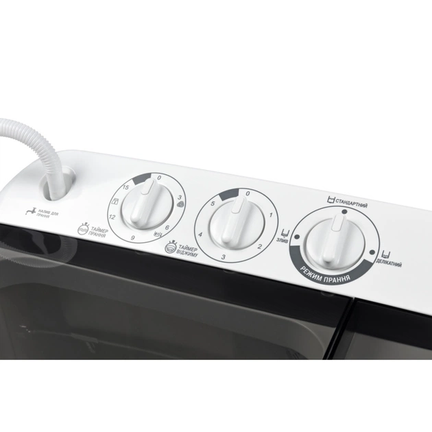 Пральна машина Ardesto WMH-B65D - picture 9