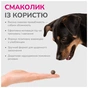 Ласощі для собак LK Baits Pet Nutrigo Treat Game з дичиною та рибним соусом (Ø 12 мм) 150 г (7777015) - зменшене зображення 5