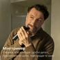 Триммер Philips MG9535/15 - уменьшенное изображение 5