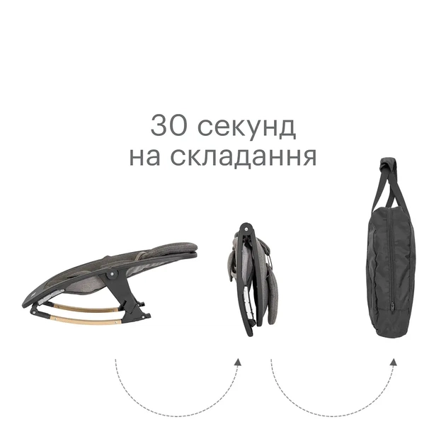 Крісло-гойдалка Tutti Bambini Nova Сірий (611015/3590) - picture 5