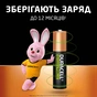 Акумулятор Duracell AAA HR03 750mAh * 4 (5007331) - зменшене зображення 6