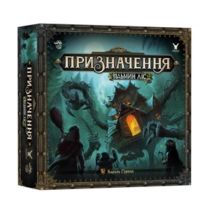 Настільна гра Geekach Games Призначення. Відьмин ліс (Destinies: Witchwood) (укр.) (GKCH177dswch) изображение 1