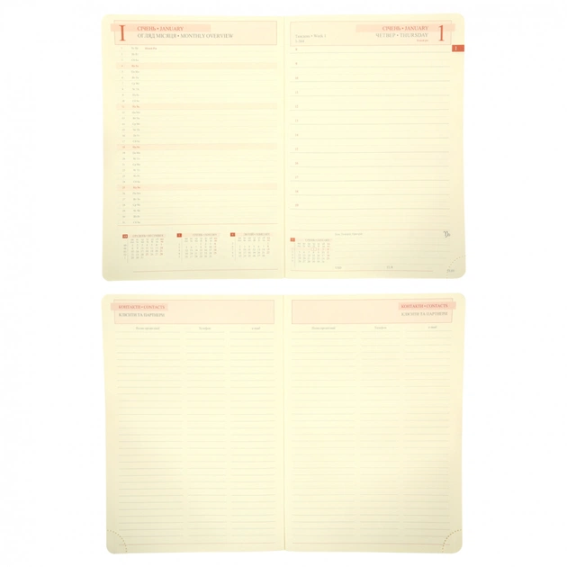 Тижневик Leo planner А5 датований 2026 "City", твердий, червоний, 368 сторінок (252666) - picture 10