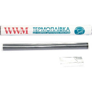 Термопленка HP LJ P4014/P4515, Enterprise M600/M601, tube, grease WWM (WWMFilm-4014HQ) изображение 1