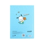 Дневник школьный Kite Pochacco, твердая обложка (PC26-262) - уменьшенное изображение 8