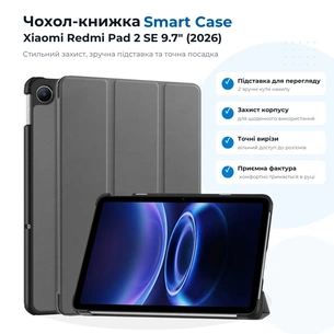 Чохол до планшета BeCover Smart Case Xiaomi Redmi Pad 2 SE 9.7" (2026) Gray (715826) зображення 1