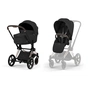 Коляска Cybex Priam 2 в 1 RG Sepia Black COMFORT (526000001) - уменьшенное изображение 1