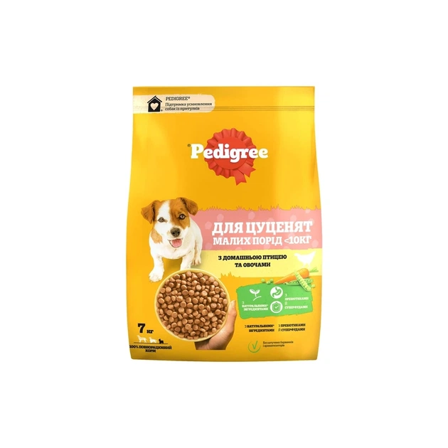 Сухой корм для собак Pedigree для щенков малых пород с птицей и овощами 7 кг (5998749145210) - изображение 1