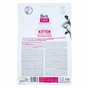 Сухий корм для кішок Brit Care Cat GF Kitten HGrowth and Development 2 кг (8595602540679) - зменшене зображення 2
