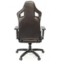 Крісло ігрове Аклас Ретчет PL MB Коричневое (12447) - зменшене зображення 5