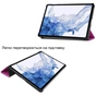 Чохол до планшета BeCover Smart Case Samsung Galaxy Tab S10 Lite SM-X400/406 10.9" Purple (713842) - зменшене зображення 5