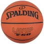 М'яч баскетбольний Spalding Layup TF-50 помаранчевий Уні 7 84332Z (689344403816) - зменшене зображення 1