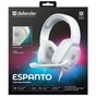 Навушники Defender Espanto RGB USB White (62470) - зменшене зображення 9