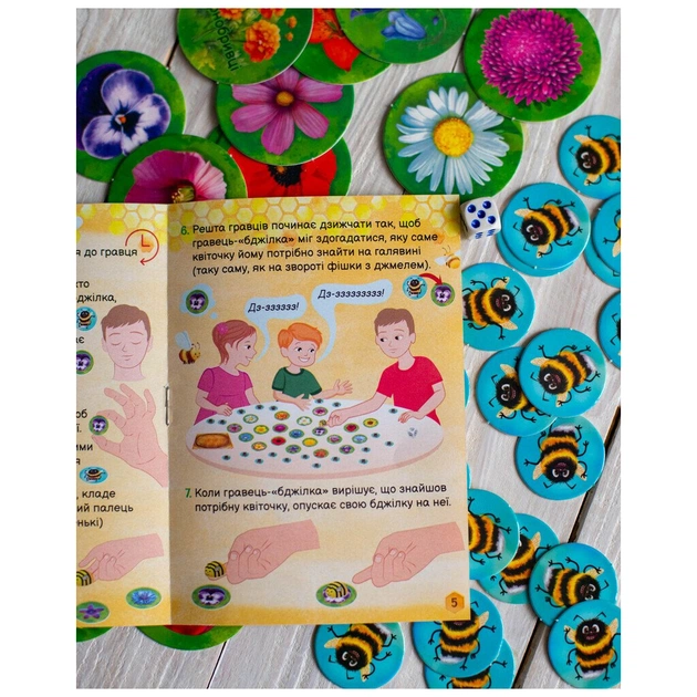 Настільна гра Ранок Шалена бджілка (4827476988337) - изображение 9