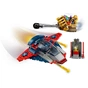 Конструктор LEGO Super Heroes Капітан Америка проти Таноса (76319) - зменшене зображення 4
