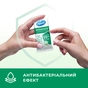 Вологі серветки Smile Antibacterial З соком подорожника 8 шт. (4823071662405) - уменьшенное изображение 3