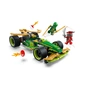 Конструктор LEGO Ninjago Автомобіль для перегонів Лойда з інерційним двигуном (71828) - зменшене зображення 3