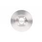 Гальмівний диск Bosch 0 986 478 016 - зменшене зображення 3