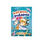 Настільна гра Geekach Games Котяча риберня (Fish & Katz) українська (GKCH158) - зменшене зображення 2