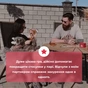 Настільна гра 18+ Memo Games Між нами: про любов, українська (1000174) - зменшене зображення 10