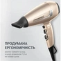 Фен Rowenta CV8861F0 - зменшене зображення 6