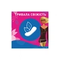 Щоденні прокладки Carefree Flexi Form Fresh 18 шт. (3574661064345/3574661565026) - уменьшенное изображение 9