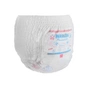 Підгузки Mimzi L 9-14 кг 48 шт. х 3 пачки (MPL3) (4820209800302) - зменшене зображення 4