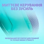 Навушники Logitech G335 Wired Gaming Mint (981-001024) - зменшене зображення 4