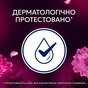 Кондиціонер для білизни Lenor Квітка лотоса та діамантовий інжир 675 мл (8700216723664) - уменьшенное изображение 5