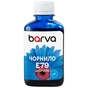 Чорнило Barva Epson E79 180мл, Pigm.Cyan (E79-834) - зменшене зображення 1