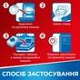 Таблетки для посудомийних машин Somat All in 1 130 шт. (9000101356014) - зменшене зображення 8