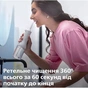 Іригатор Philips HX3826/31 - зменшене зображення 8
