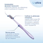 Зубна щітка Fesco Ultra Multi Brush Soft Фіолетова (4820204702106) - уменьшенное изображение 2
