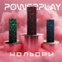 Масажний ролик PowerPlay PP-4346 Mini EPP Foam Roller 15x5,3см Чорно/Червоний (PP_4346_Red_(15*5)) - зменшене зображення 10