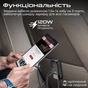 Зарядний пристрій Promate gearhub-120w.black - зменшене зображення 3