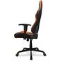 Крісло ігрове Cougar Armor ELITE Black/Orange - зменшене зображення 3